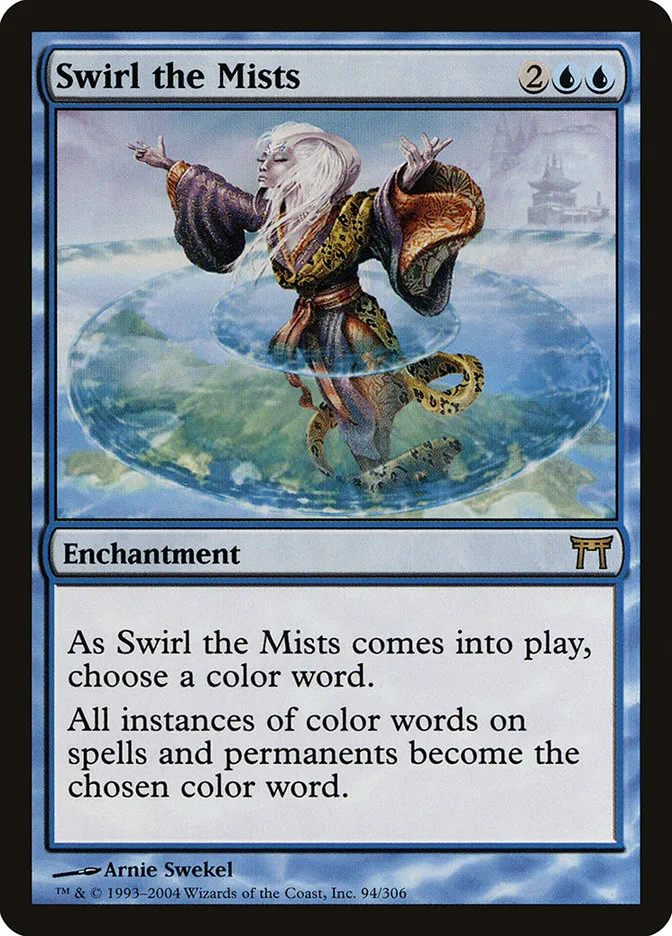 Swirl the Mists Front Face