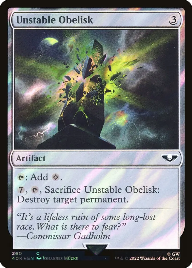 Unstable Obelisk Front Face