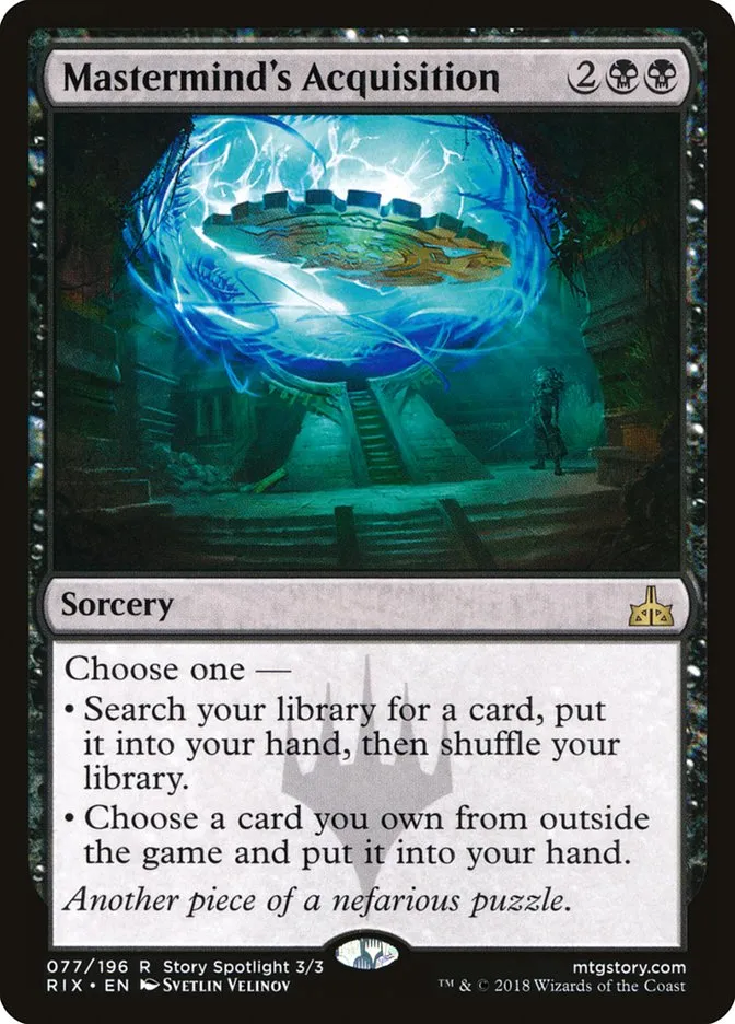 Mastermind's Acquisition Front Face