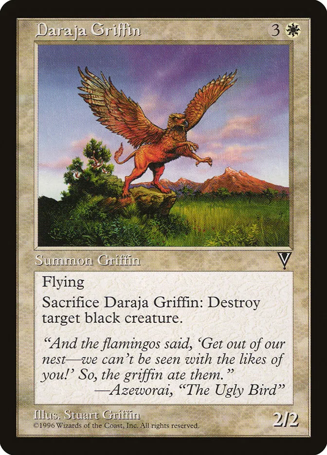 Daraja Griffin Front Face