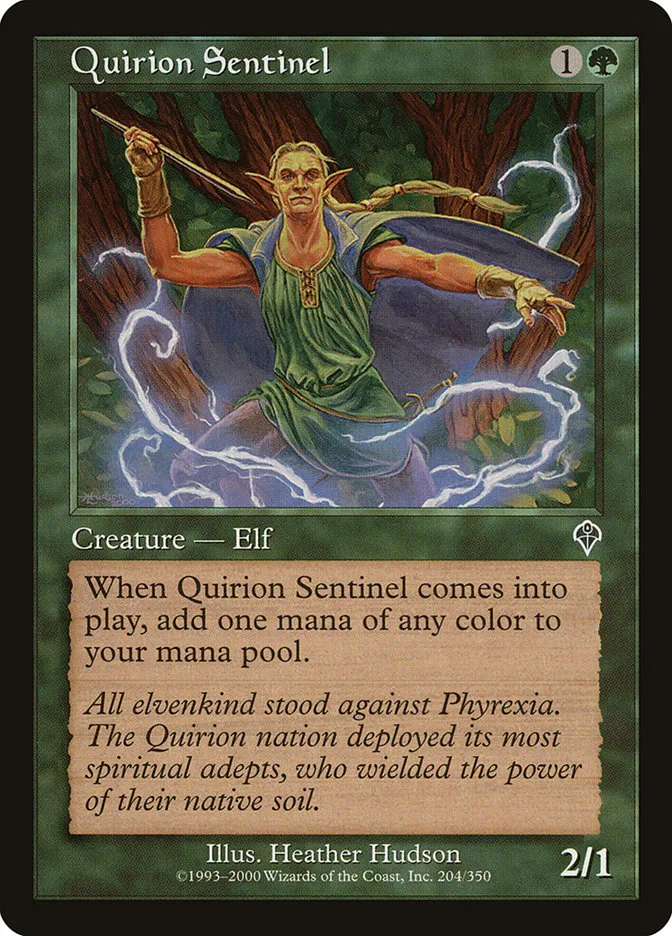Quirion Sentinel Front Face