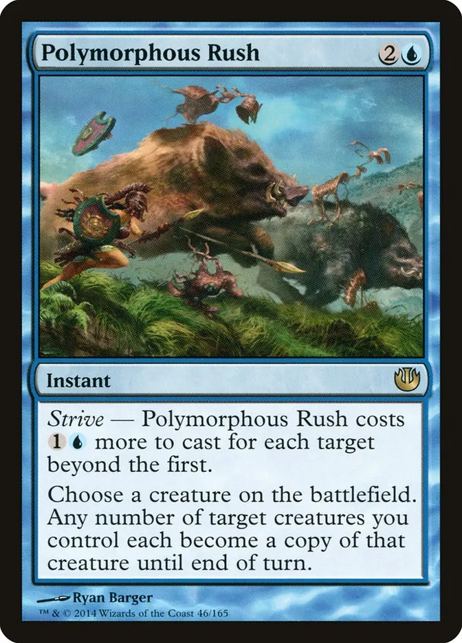 Polymorphous Rush Front Face