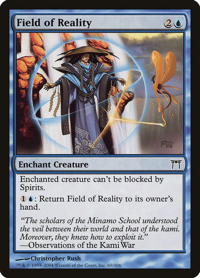 Field of Reality Front Face