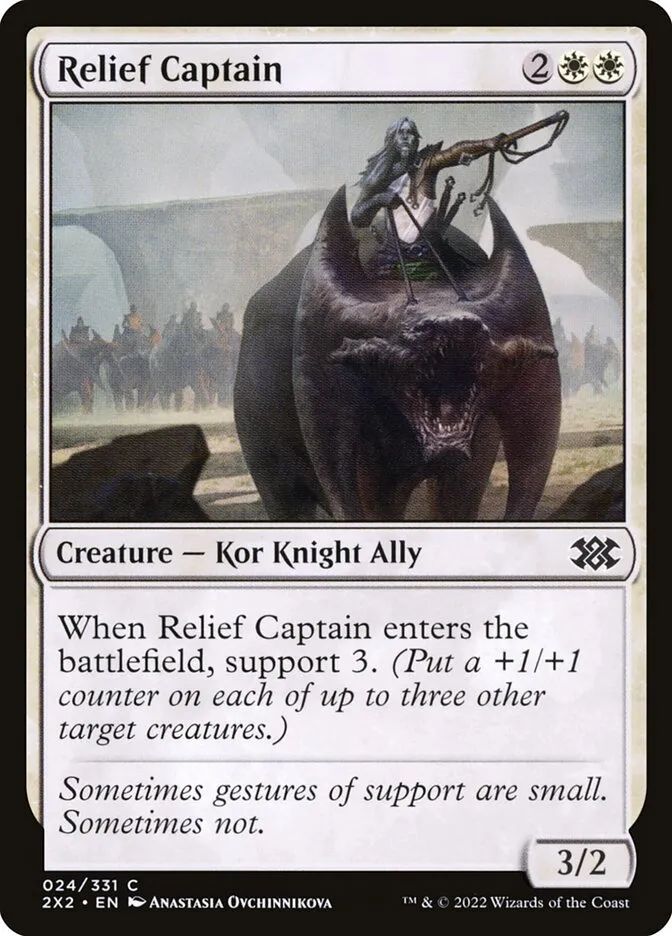 Relief Captain Front Face