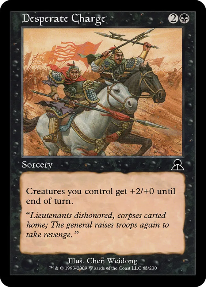 Desperate Charge Front Face