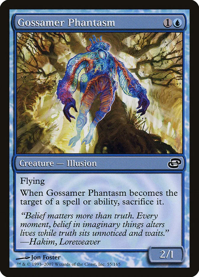 Gossamer Phantasm Front Face