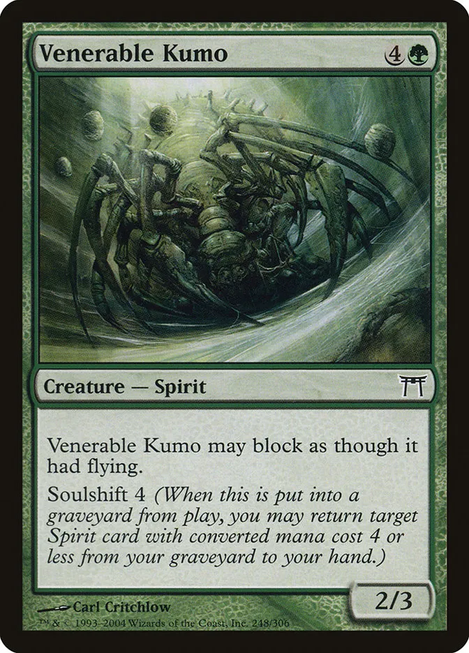 Venerable Kumo Front Face
