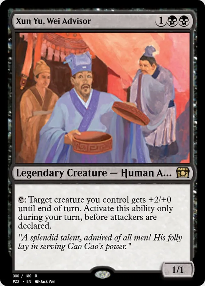Xun Yu, Wei Advisor Front Face