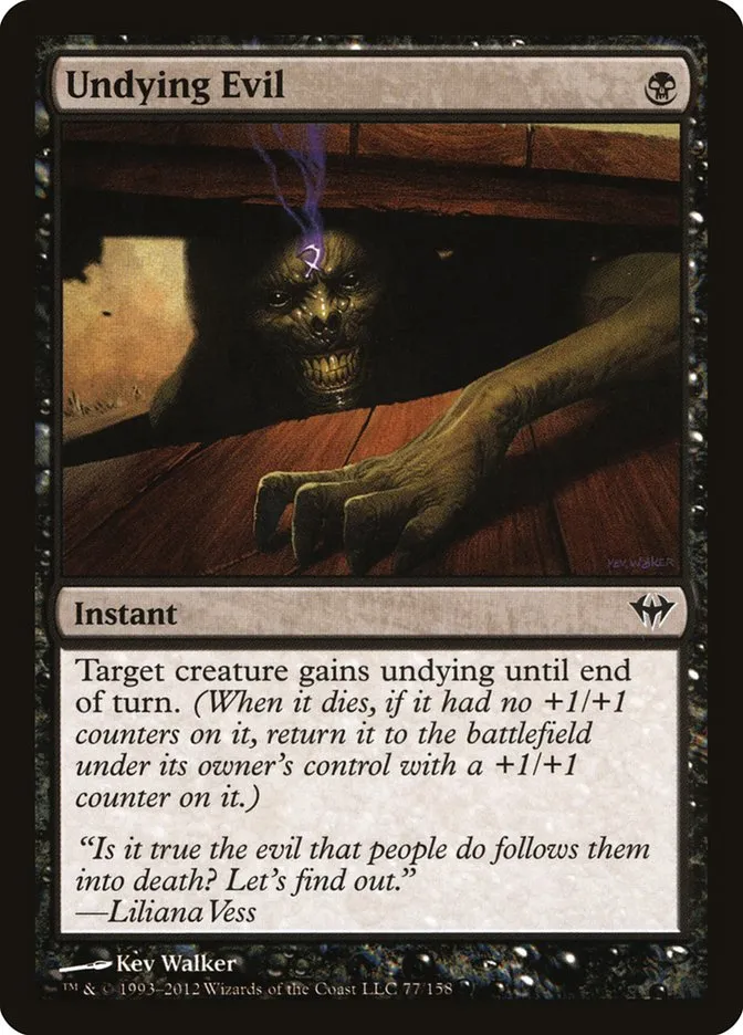 Undying Evil Front Face