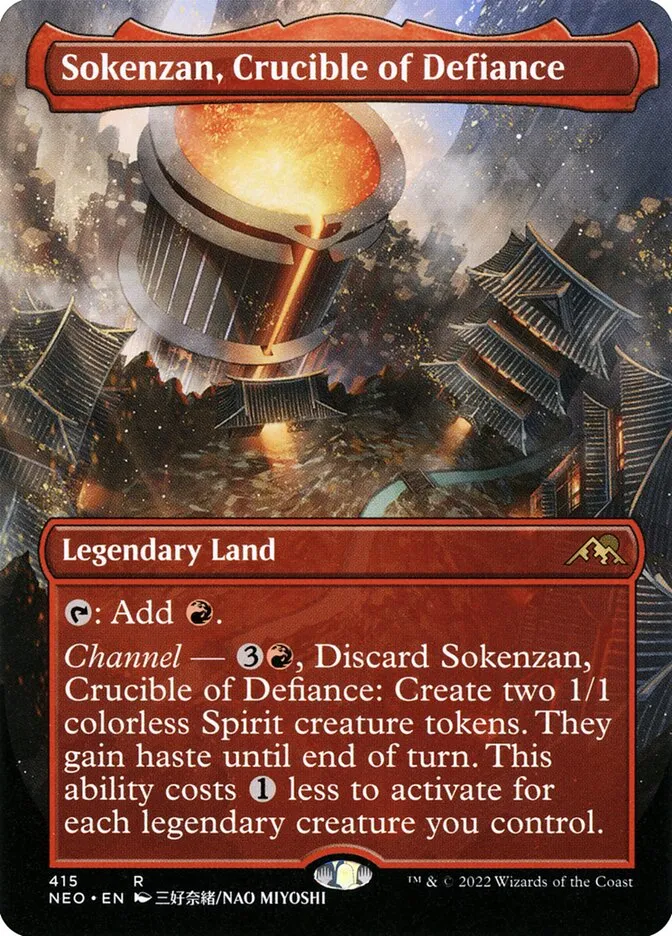 Sokenzan, Crucible of Defiance Front Face