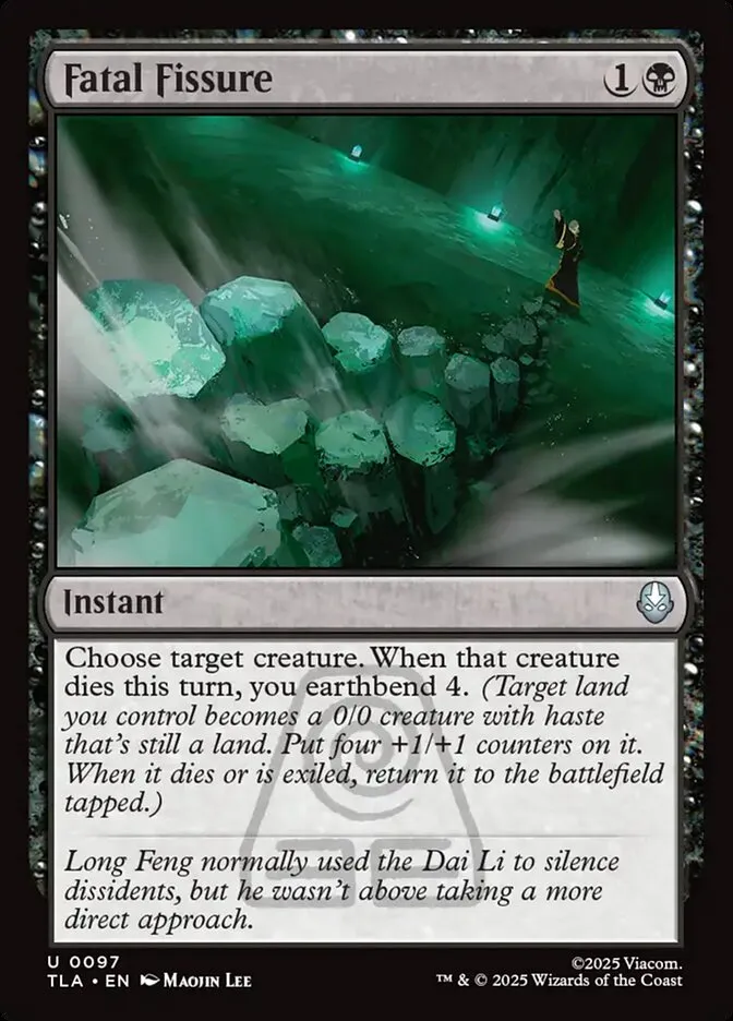 Fatal Fissure Front Face