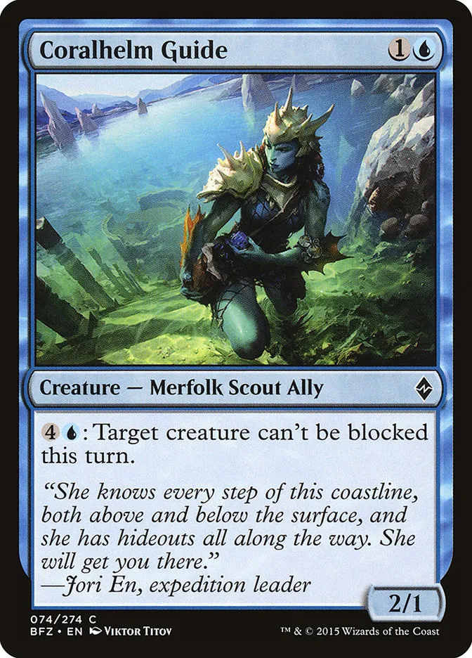 Coralhelm Guide Front Face