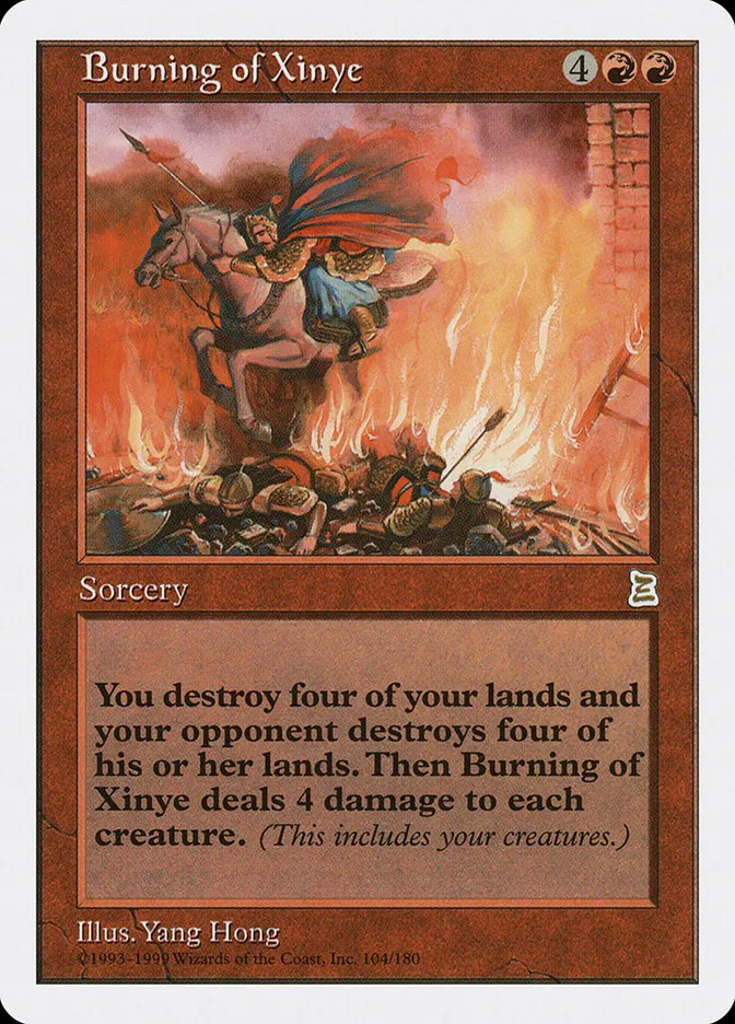Burning of Xinye Front Face