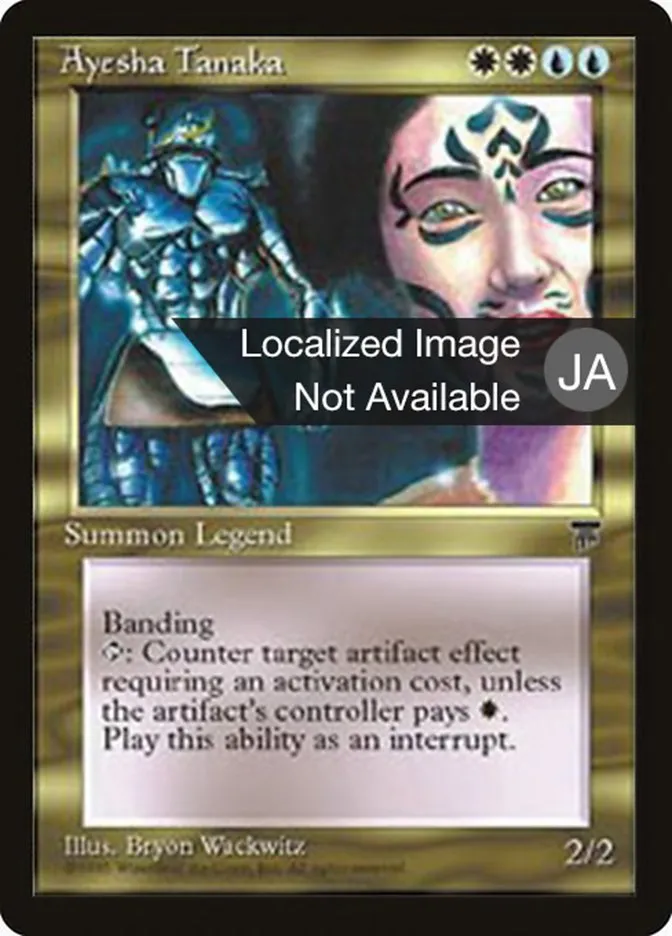 Ayesha Tanaka Front Face