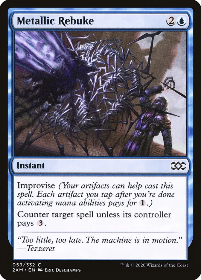 Metallic Rebuke Front Face