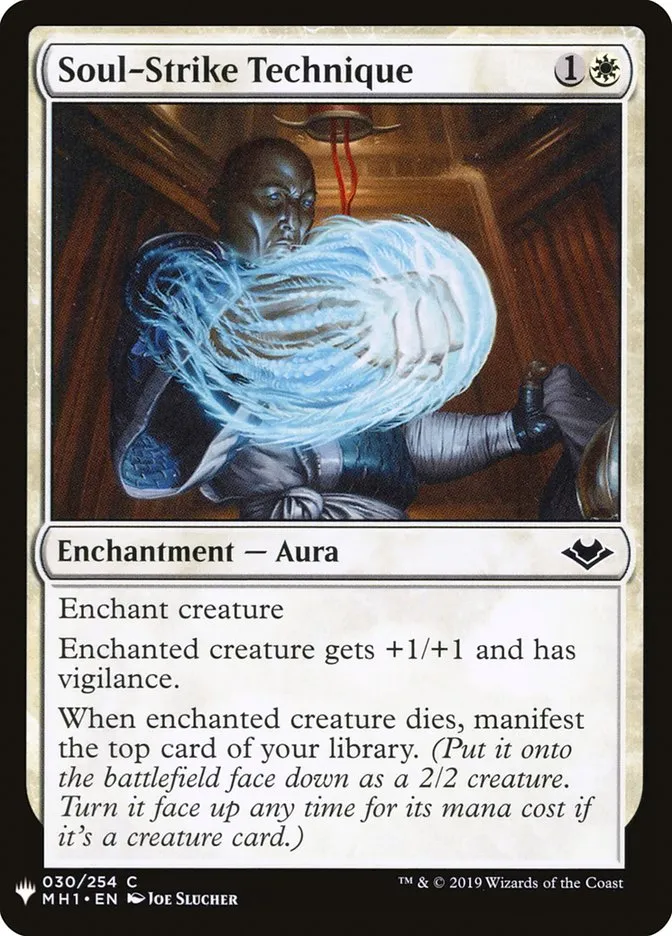 Soul-Strike Technique Front Face