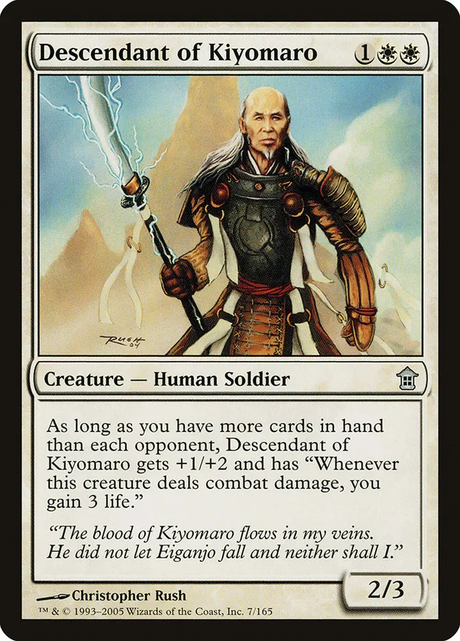 Descendant of Kiyomaro Front Face