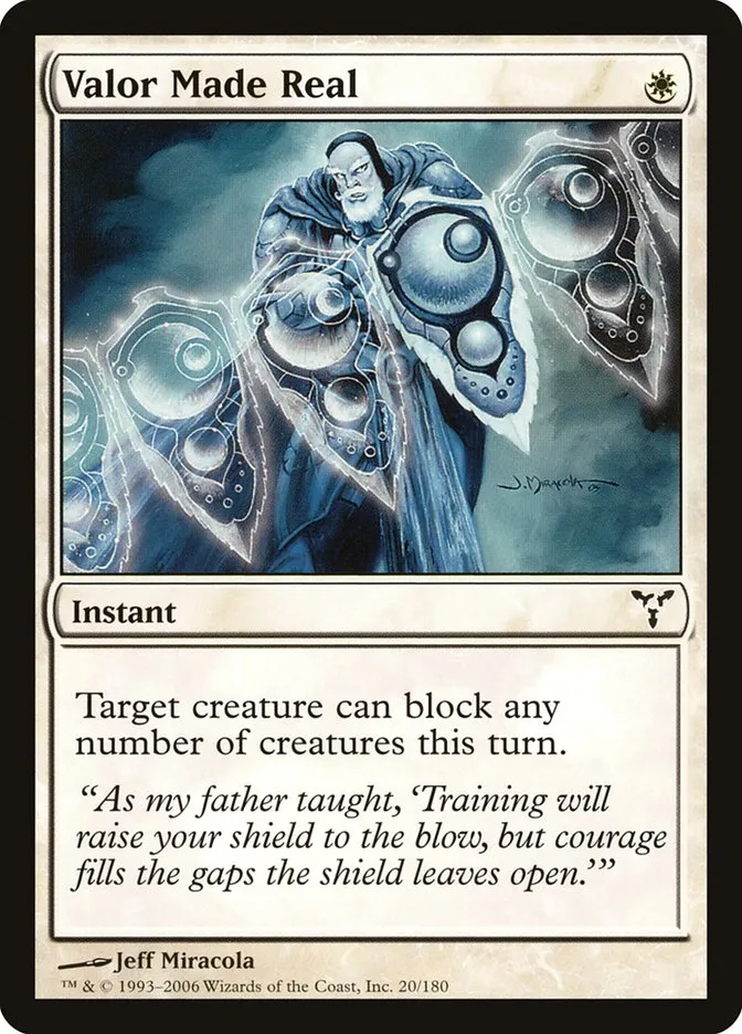Valor Made Real Front Face