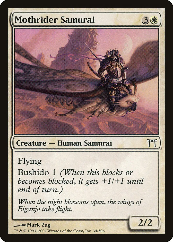 Mothrider Samurai Front Face