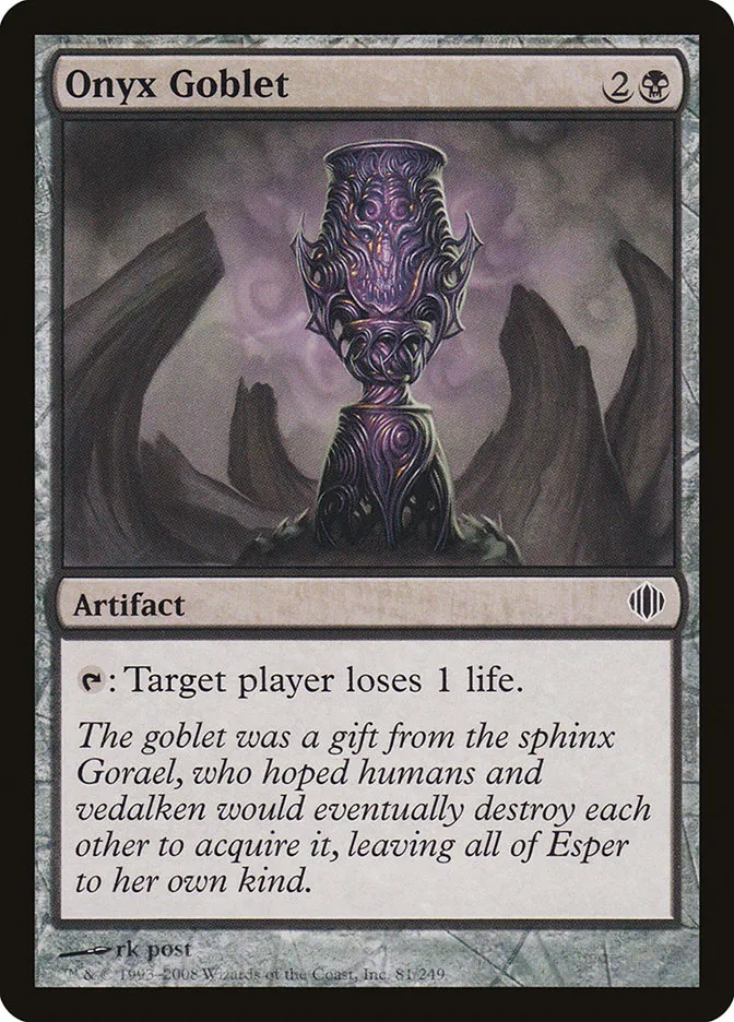 Onyx Goblet Front Face