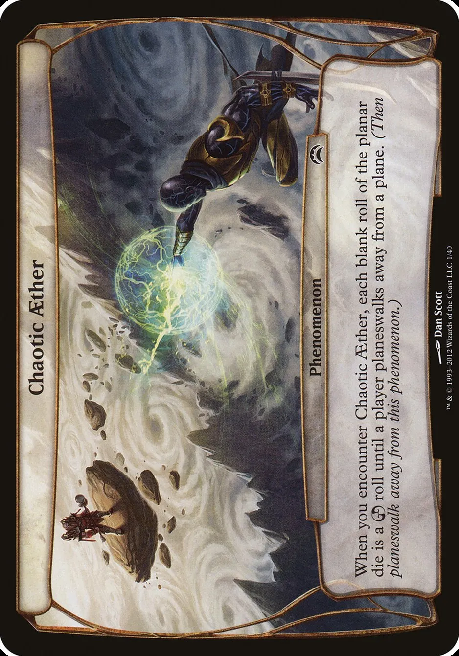 Chaotic Aether Front Face