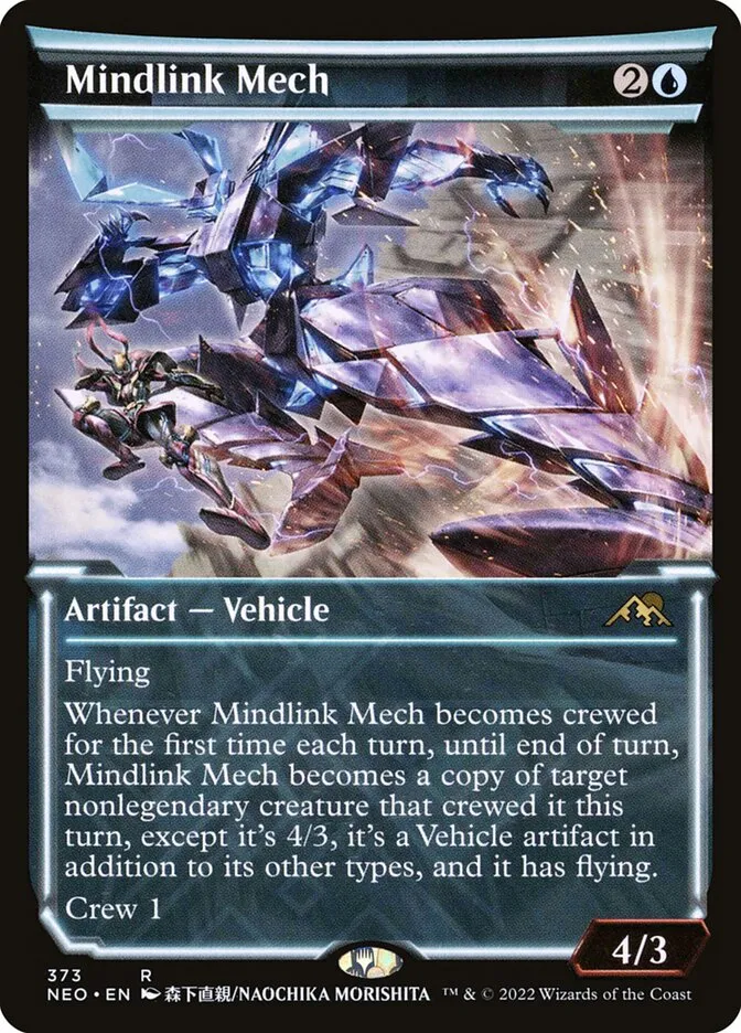 Mindlink Mech Front Face