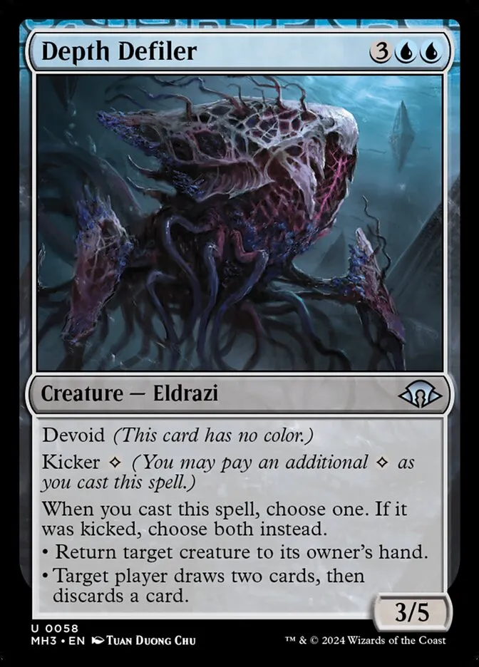 Depth Defiler Front Face