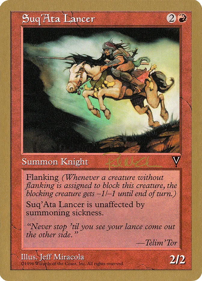 Suq'Ata Lancer Front Face