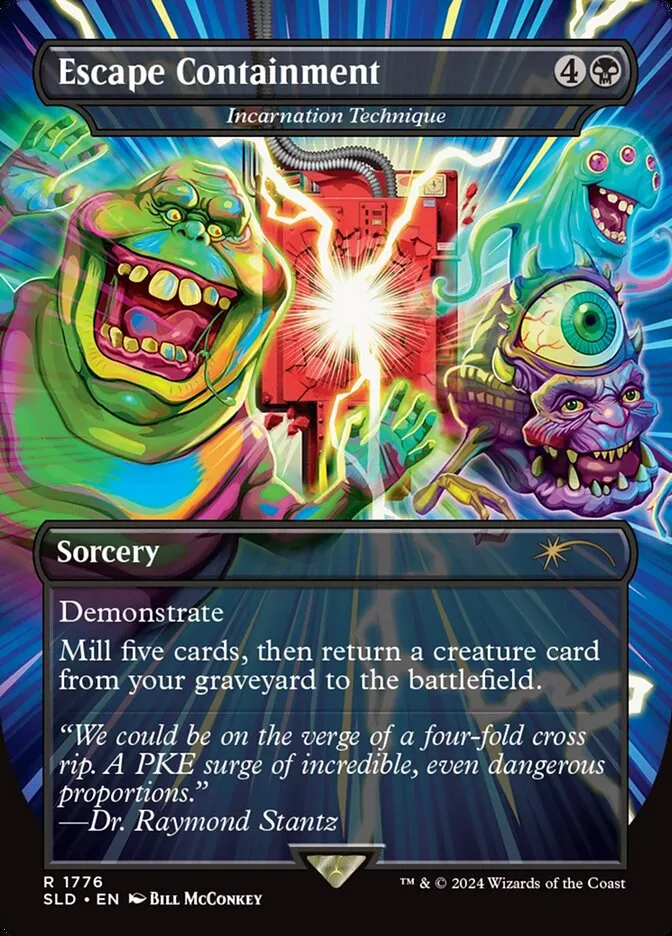 Incarnation Technique Front Face