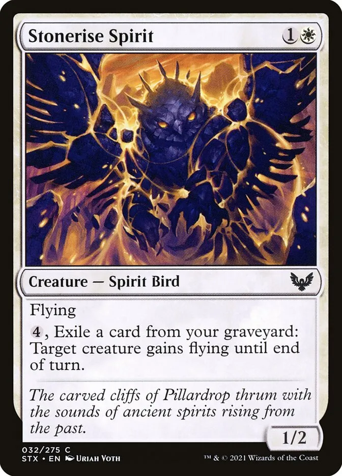 Stonerise Spirit Front Face