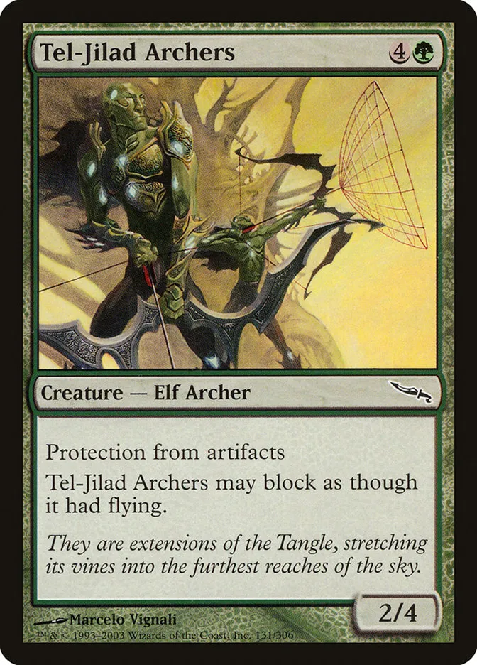 Tel-Jilad Archers Front Face