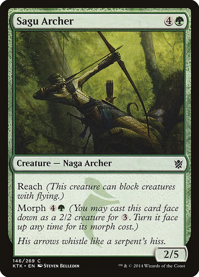 Sagu Archer Front Face