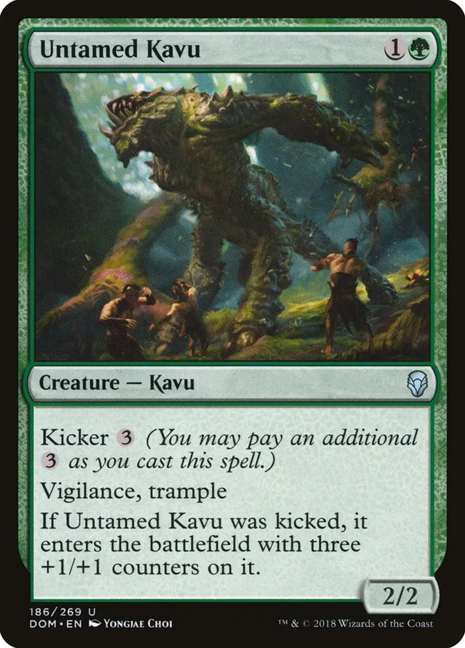 Untamed Kavu Front Face