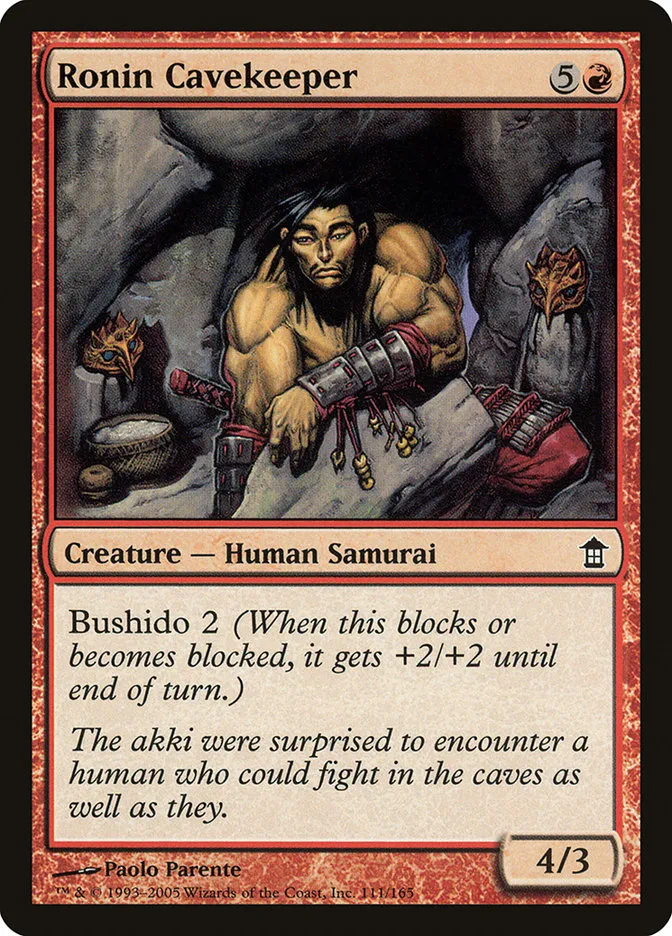 Ronin Cavekeeper Front Face