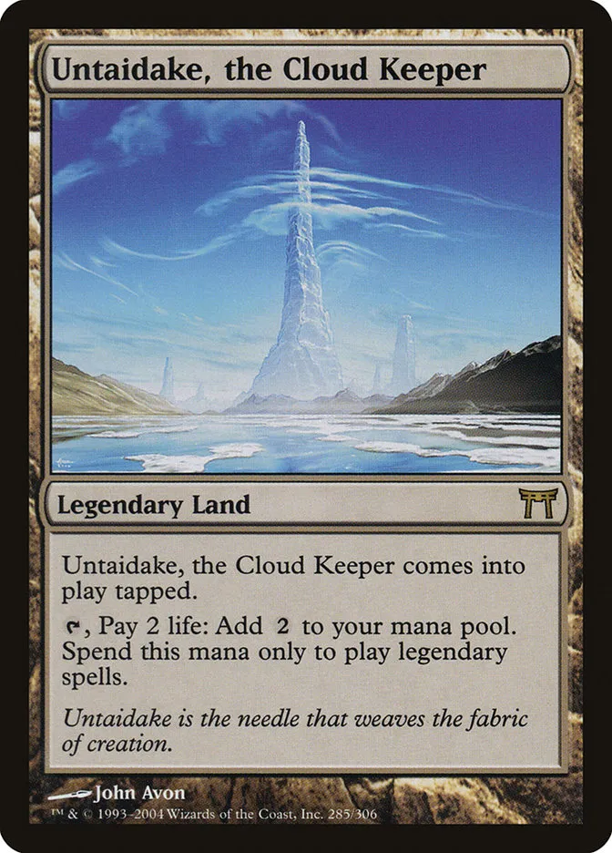 Untaidake, the Cloud Keeper Front Face