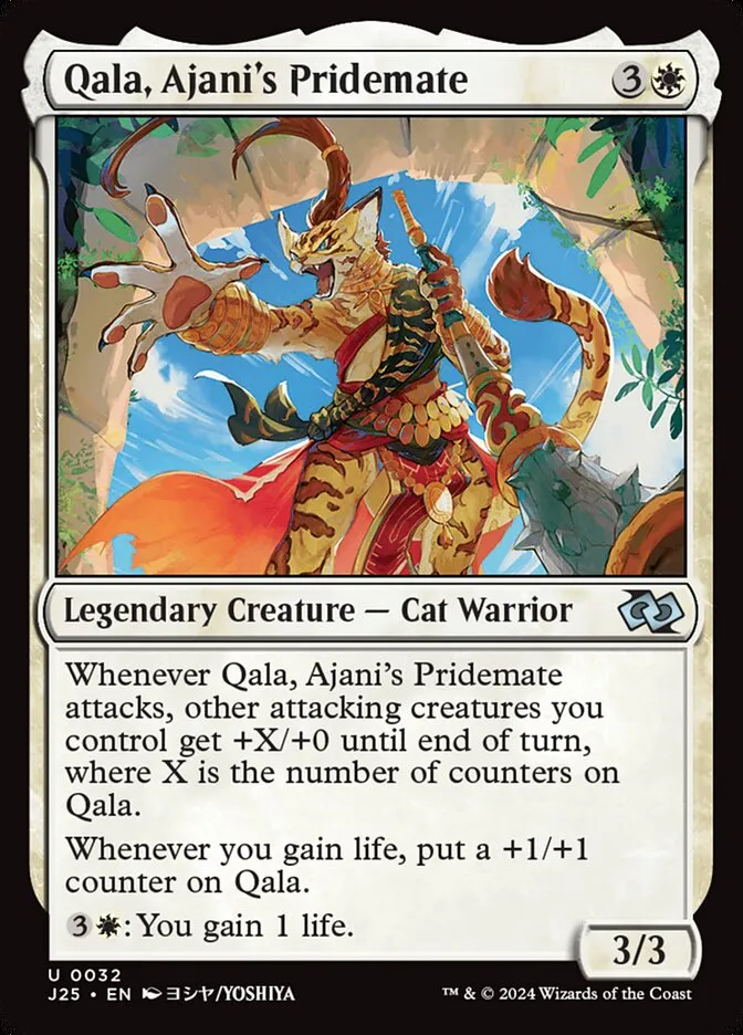 Qala, Ajani's Pridemate Front Face