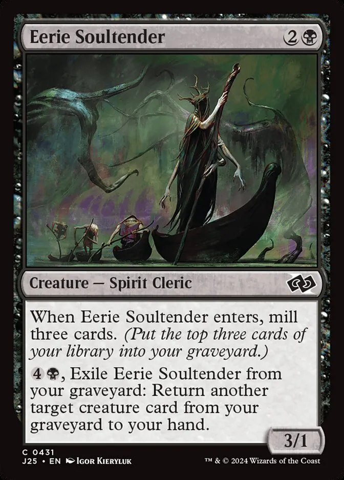 Eerie Soultender Front Face