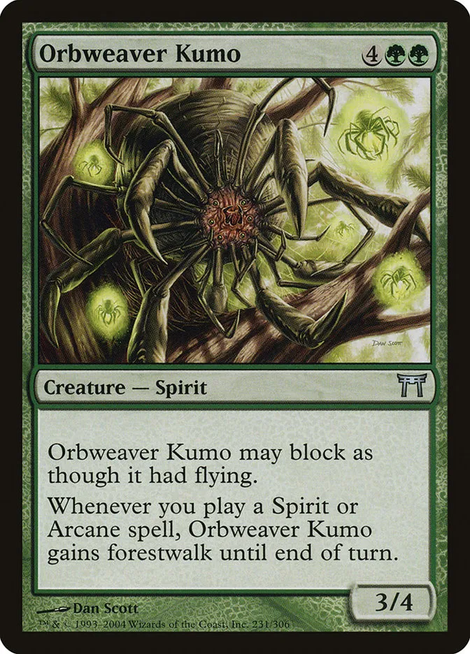 Orbweaver Kumo Front Face