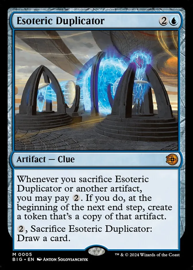 Esoteric Duplicator Front Face