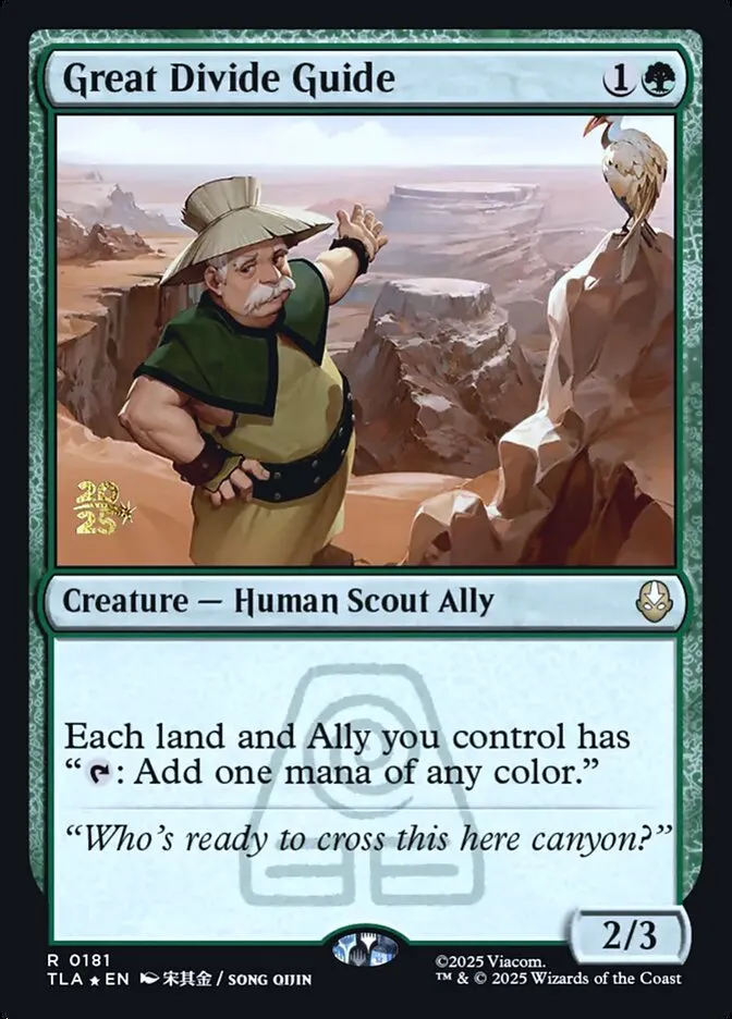 Great Divide Guide Front Face