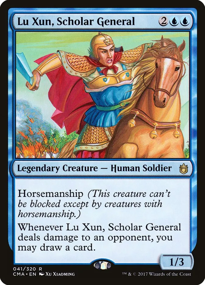 Lu Xun, Scholar General Front Face