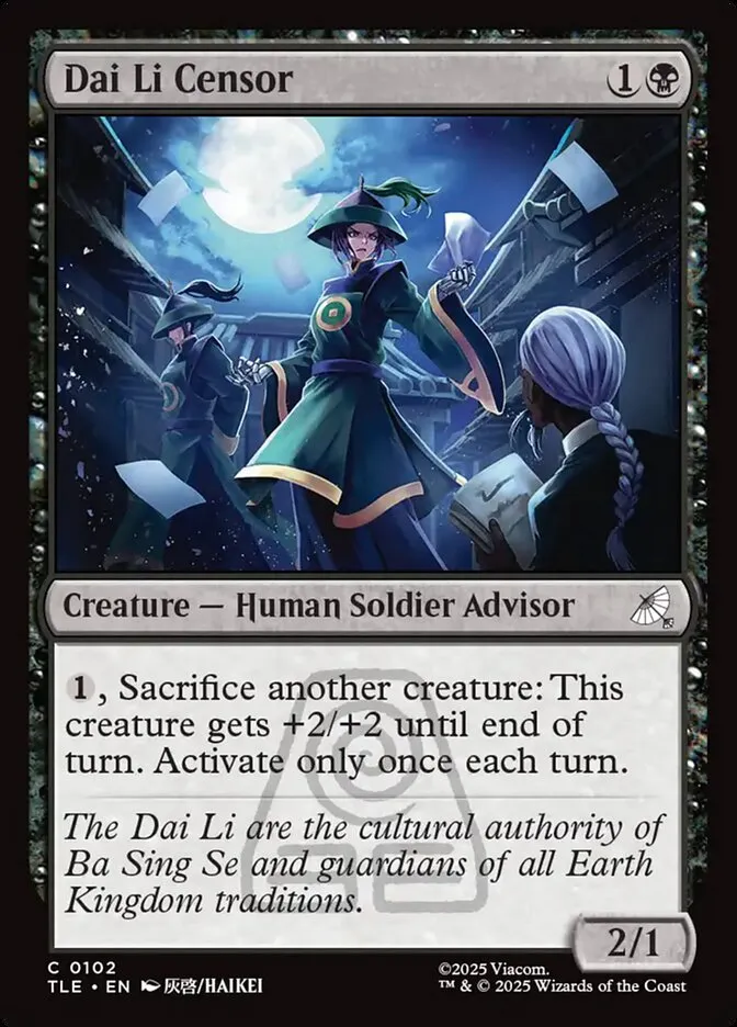 Dai Li Censor Front Face
