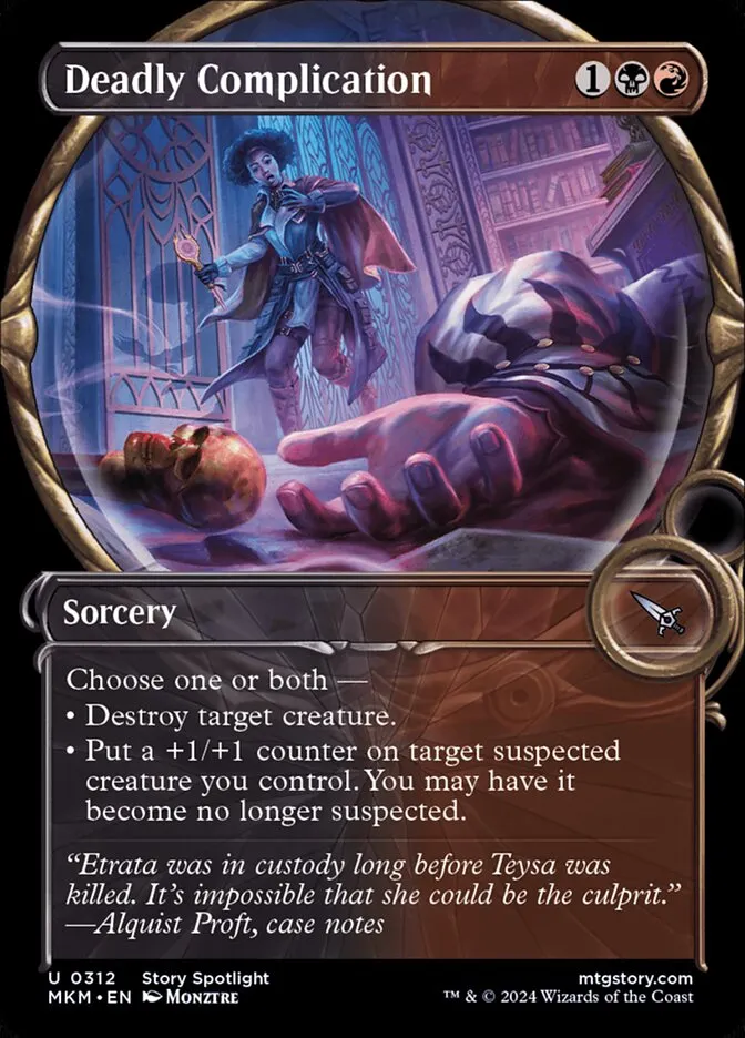 Deadly Complication Front Face