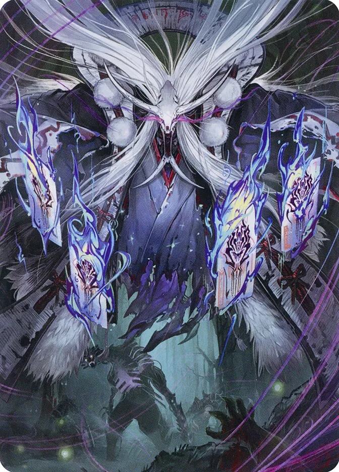 Horobi, Death's Wail // Horobi, Death's Wail Front Face