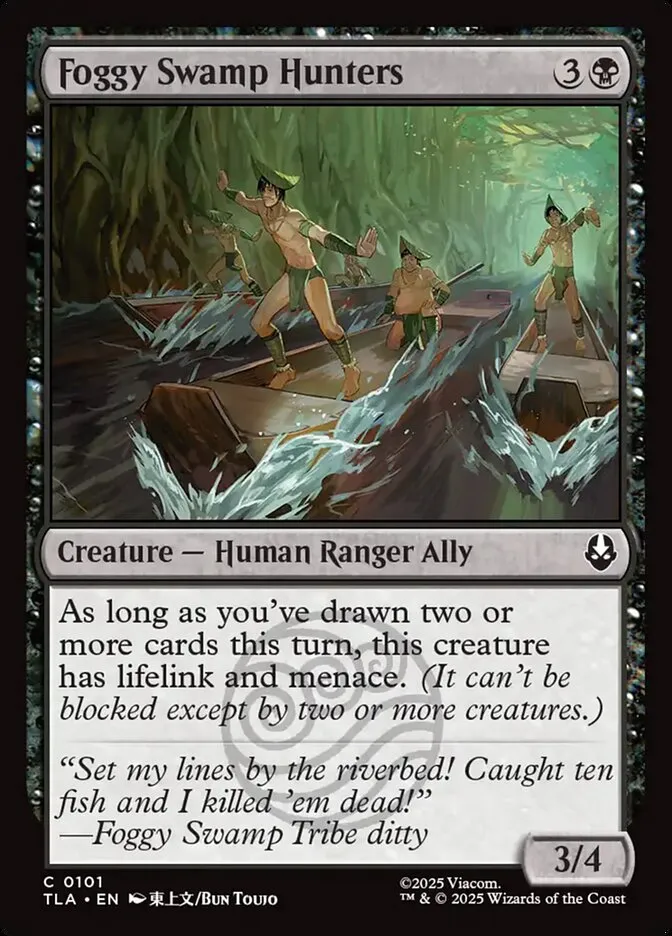 Foggy Swamp Hunters Front Face
