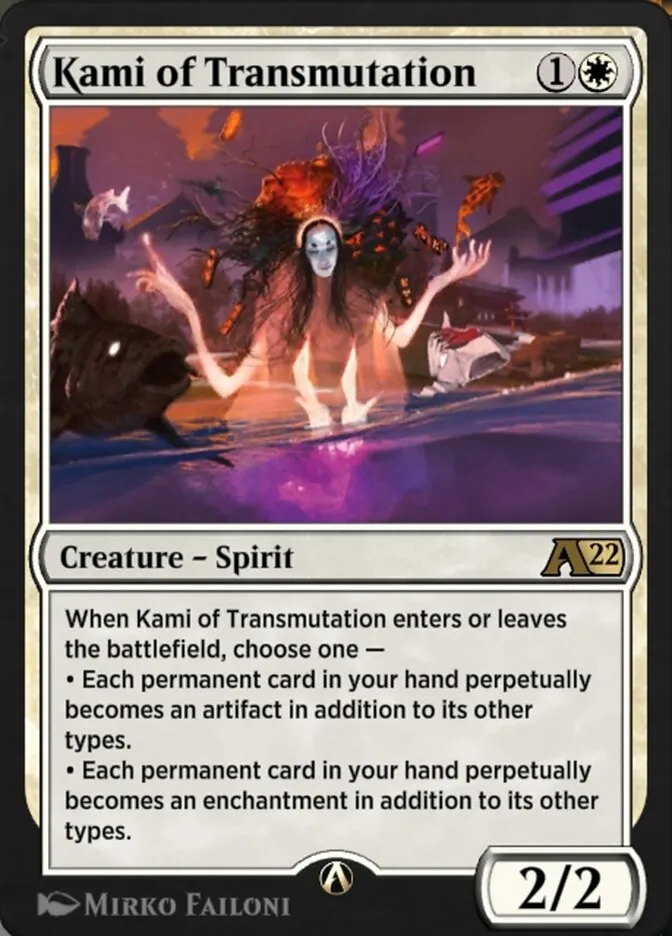 Kami of Transmutation Front Face