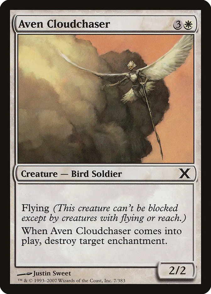 Aven Cloudchaser Front Face