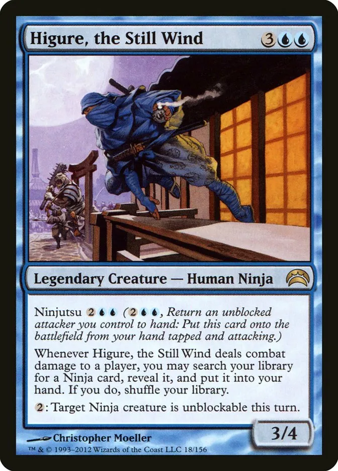 Higure, the Still Wind Front Face