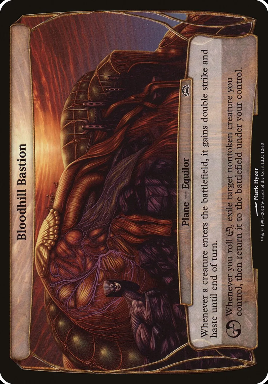 Bloodhill Bastion Front Face