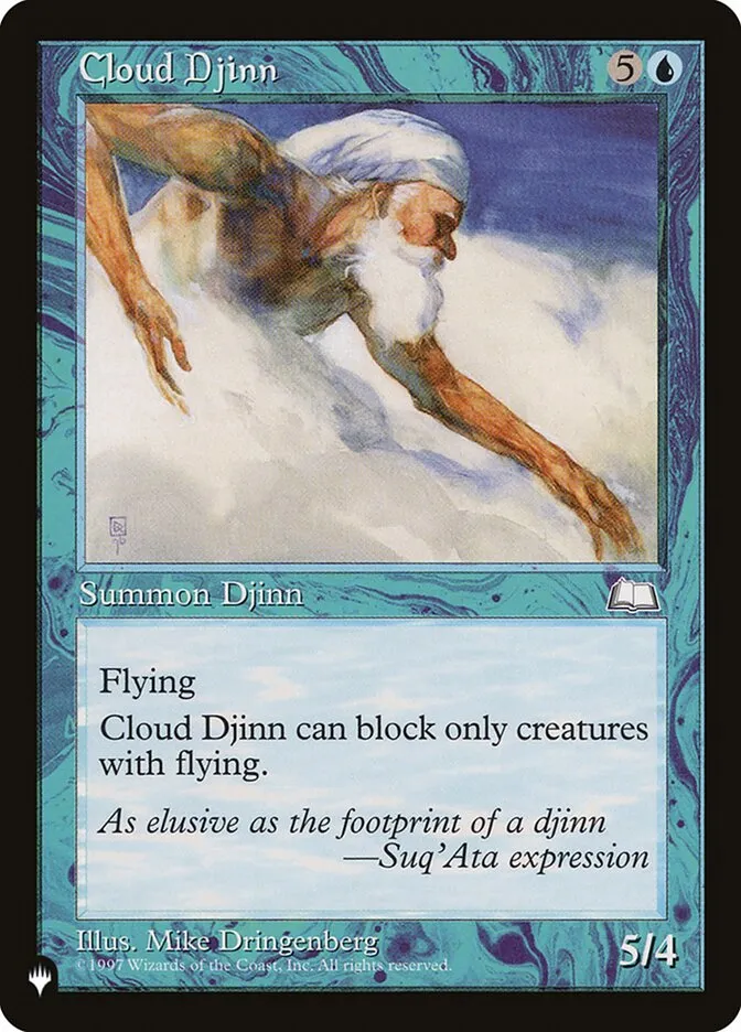 Cloud Djinn Front Face